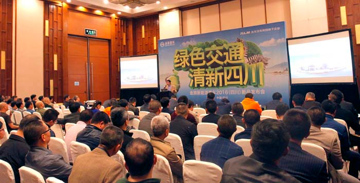 彭東慶：金旅對(duì)2016年新能源客車(chē)市場(chǎng)充滿(mǎn)信心