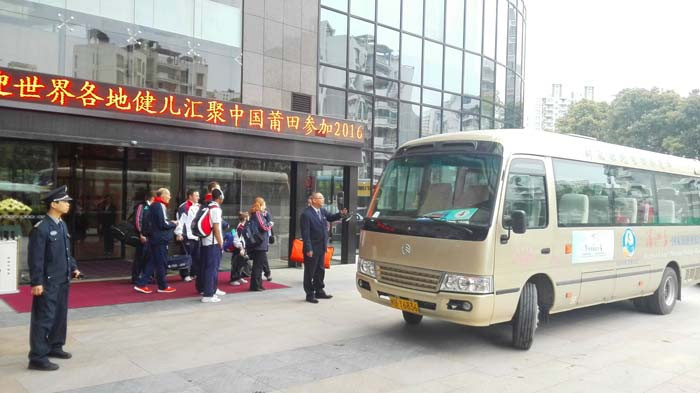 金旅純電動助力25屆世界技巧錦標賽