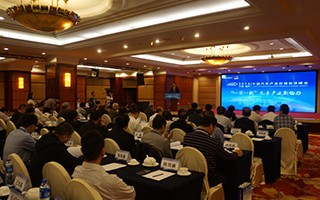 搶抓“一帶一路”機(jī)遇 金旅備戰(zhàn)新能源發(fā)展