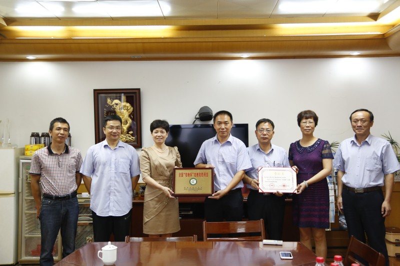 金旅客車中客三部焊裝班榮獲全國“安康杯”競賽活動優(yōu)勝班組
