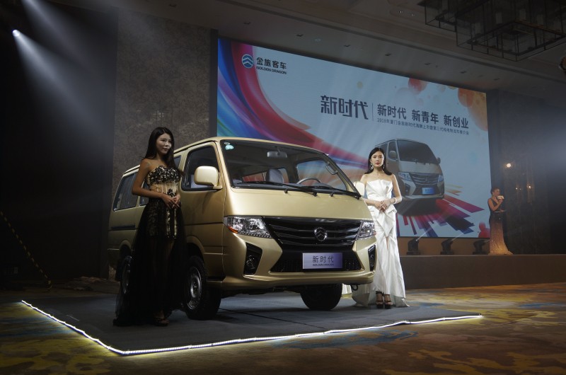 新青年創(chuàng)業(yè)的新選擇  金旅新時代微海獅上市