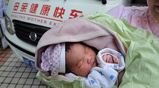 《母親健康快車》