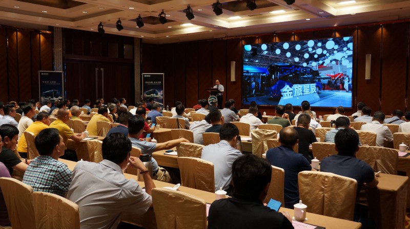 思變謀動，金旅領(lǐng)航者、星辰閃耀太湖明珠