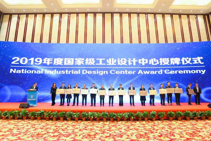 國家級(jí)工業(yè)設(shè)計(jì)中心認(rèn)定！金旅客車實(shí)力再現(xiàn)