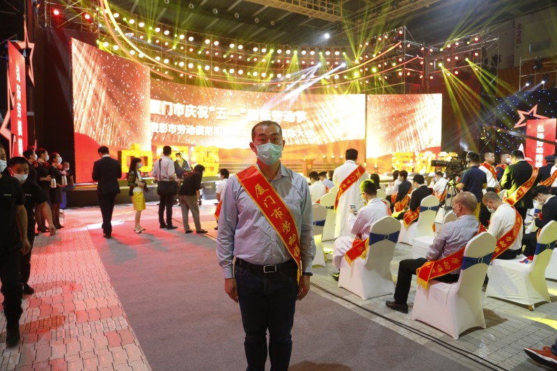 天下大事，必作于細(xì)——記廈門市勞動模范華崇略