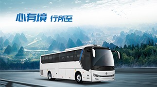 凱歌（商務(wù)旅游 2+1）