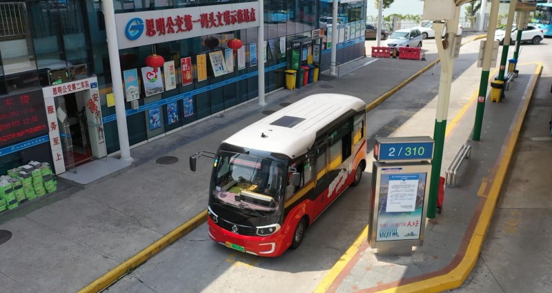 筑基當(dāng)下 著眼未來 金旅前行的腳步永不停歇