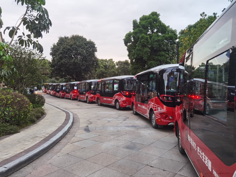 金旅星辰服務(wù)第四屆數(shù)字中國建設(shè)峰會