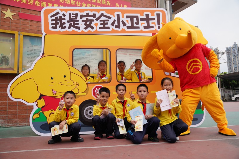 安全相伴每一天——金旅客車“安全知識進校園”走進海滄新陽學(xué)校