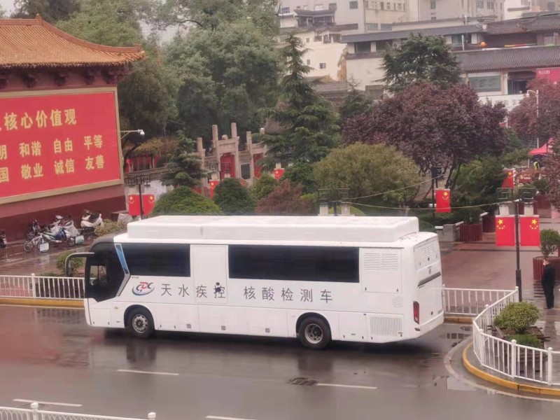 金旅核酸檢測(cè)車投入天水防疫大軍