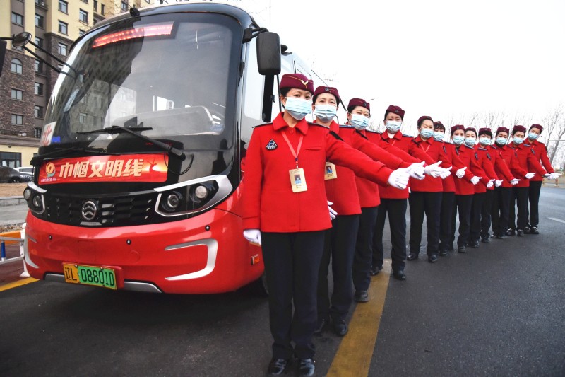 耀眼星辰，巾幗文明線全新開通