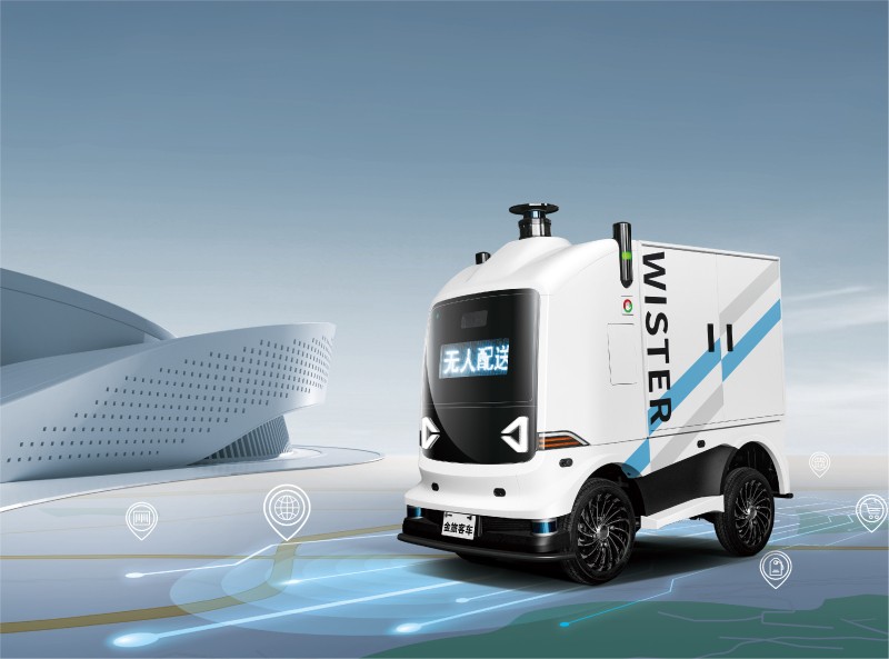 科技改變物流——金旅客車亮相第十七屆中國國際物流節(jié)