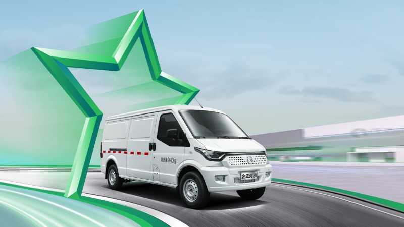 城市配送哪家強(qiáng)？看特能裝的金旅海獅純電物流車