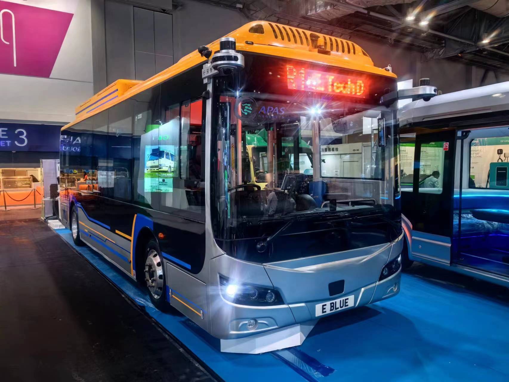 閃耀香江 金旅以最強陣容亮相國際環(huán)保博覽會