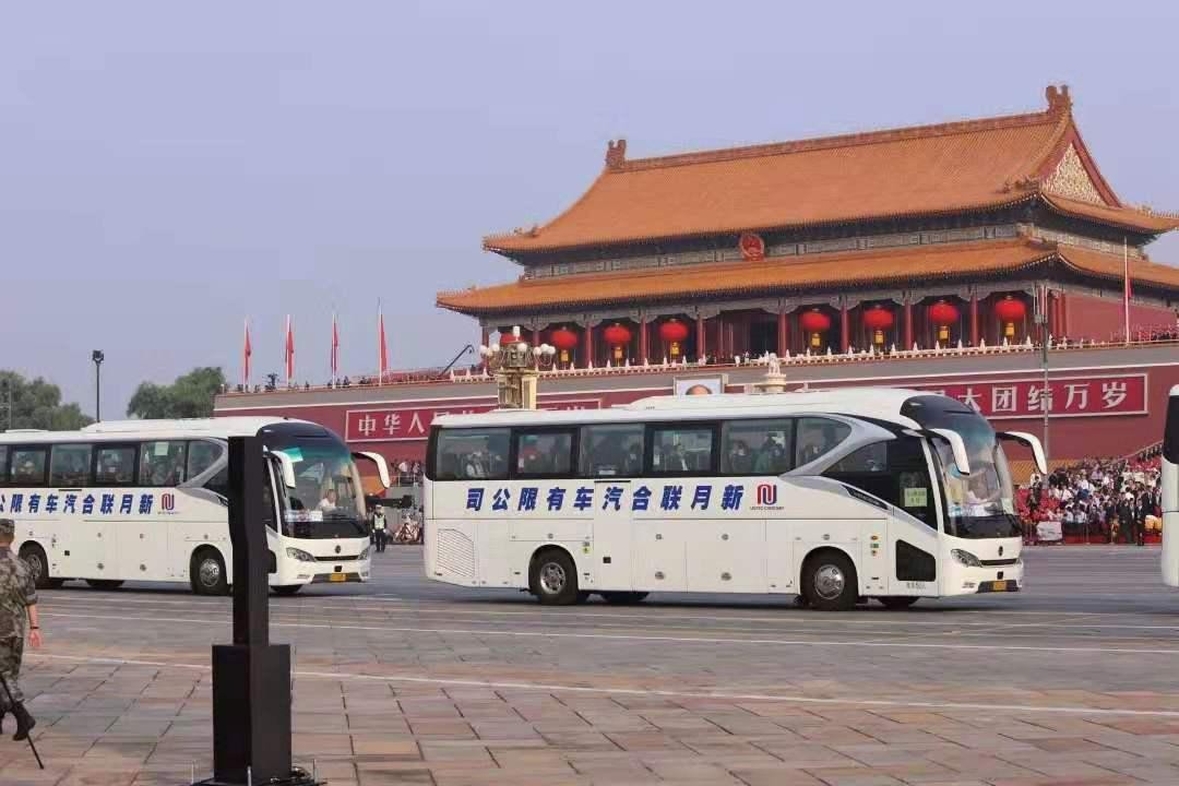 “高要求”碰上“高水平”,新月聯(lián)合復購90輛金旅領航者