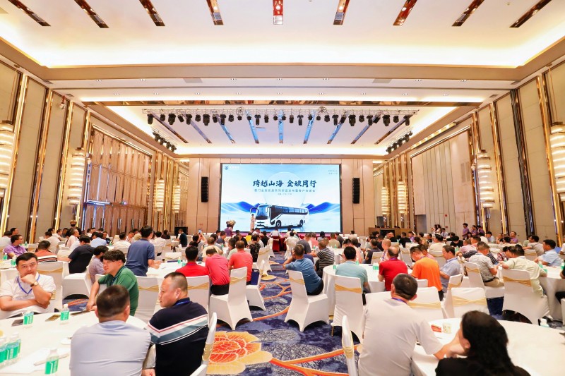 性價(jià)超值 “贏”運(yùn)之選！金旅凱旋系列新品羊城發(fā)布