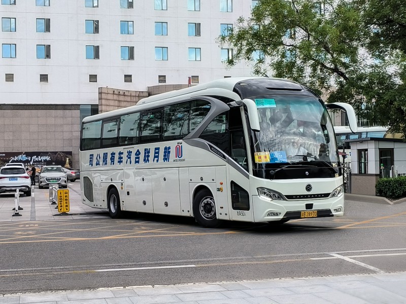 深化合作 金旅領(lǐng)航者服務(wù)2024中非合作論壇