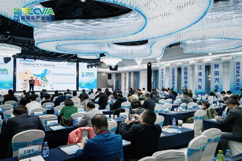 2025商用車產(chǎn)業(yè)大會(huì)聚焦新能源客車出口，金旅再成行業(yè)典范