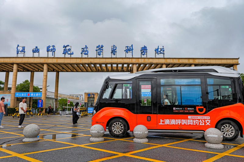 網(wǎng)約公交走在全國的前面，鷹潭公交做對了什么？