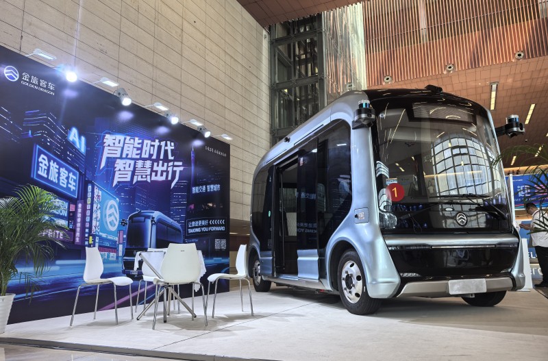 行業(yè)重要展會亮相！金旅“馳?！弊詣玉{駛巴士再圈粉