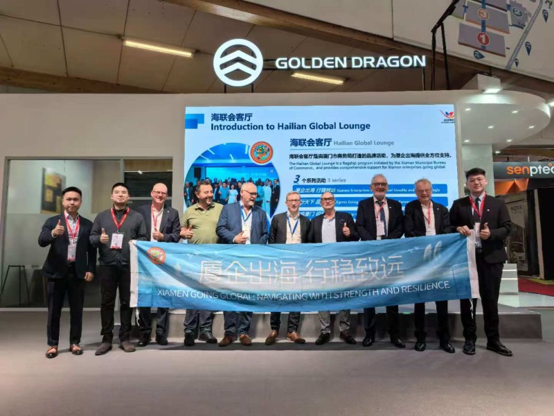 廈門造客車閃耀世界客車博覽會(huì)：“通全球·鏈廈門”主題活動(dòng)展現(xiàn)新格局