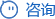 云浮智能鎖網(wǎng)站制作